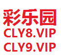 彩乐园官网CLY04.vip 陈佩斯，戳穿了刘晓庆被“排挤”的真相，她给所有演员“提了醒”